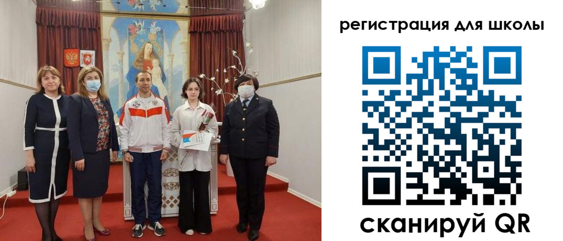 временная регистрация госуслуги в Боре